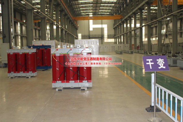 泸州2500KVA干式变压器 泸州2500KVA干式变压器
